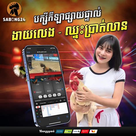 sb24 sabong|SB24 Online .